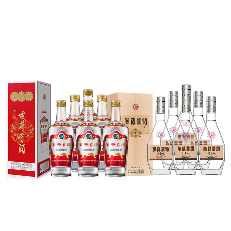 古井贡酒第八代与黄鹤楼酒H6组合