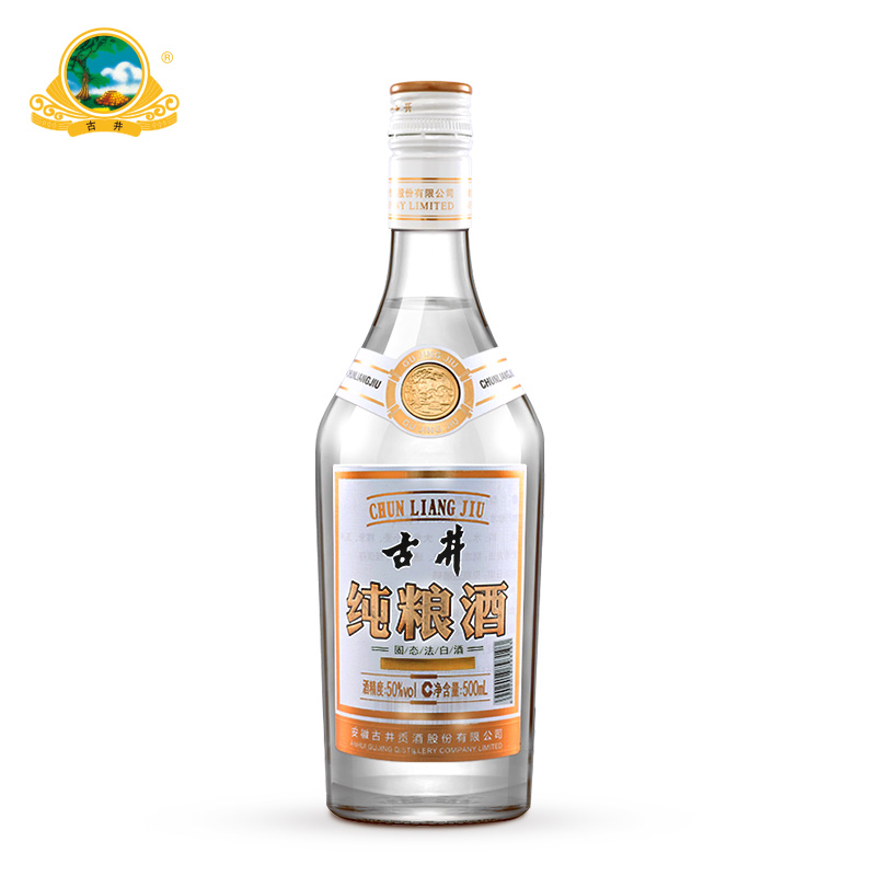 古井酒纯粮酒50度500mL*1瓶