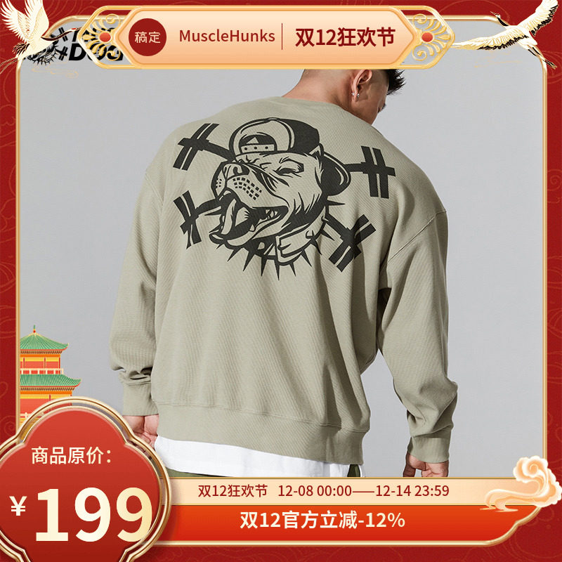 运动上衣MuscleDog健身圆领
