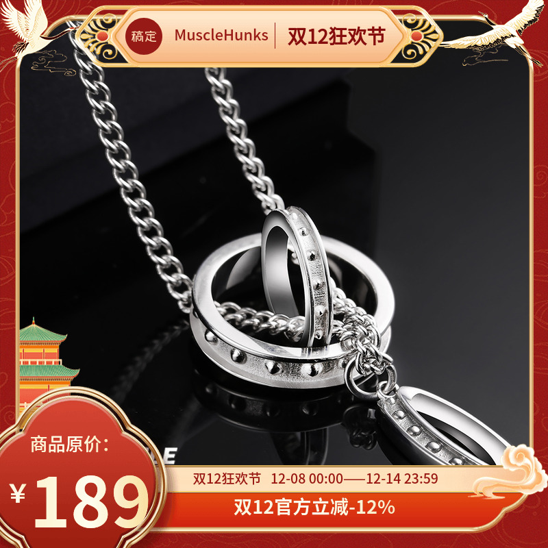 原创设计风项链戒指配饰挂件吊坠