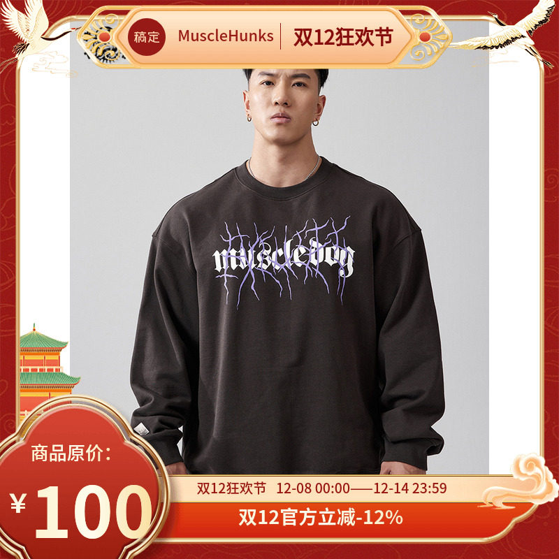 MuscleDog运动休闲圆领