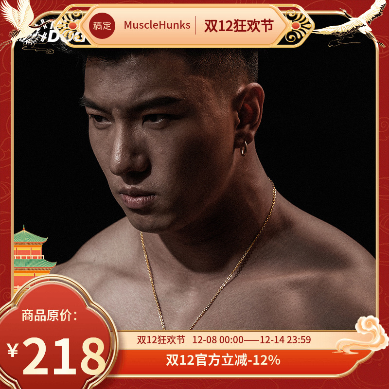 肌肉狗刻骨联名潮牌男挂件项链