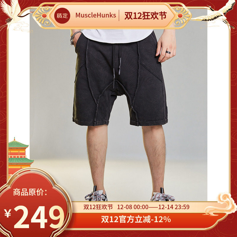 肌肉狗舒适透气潮牌新品运动短裤