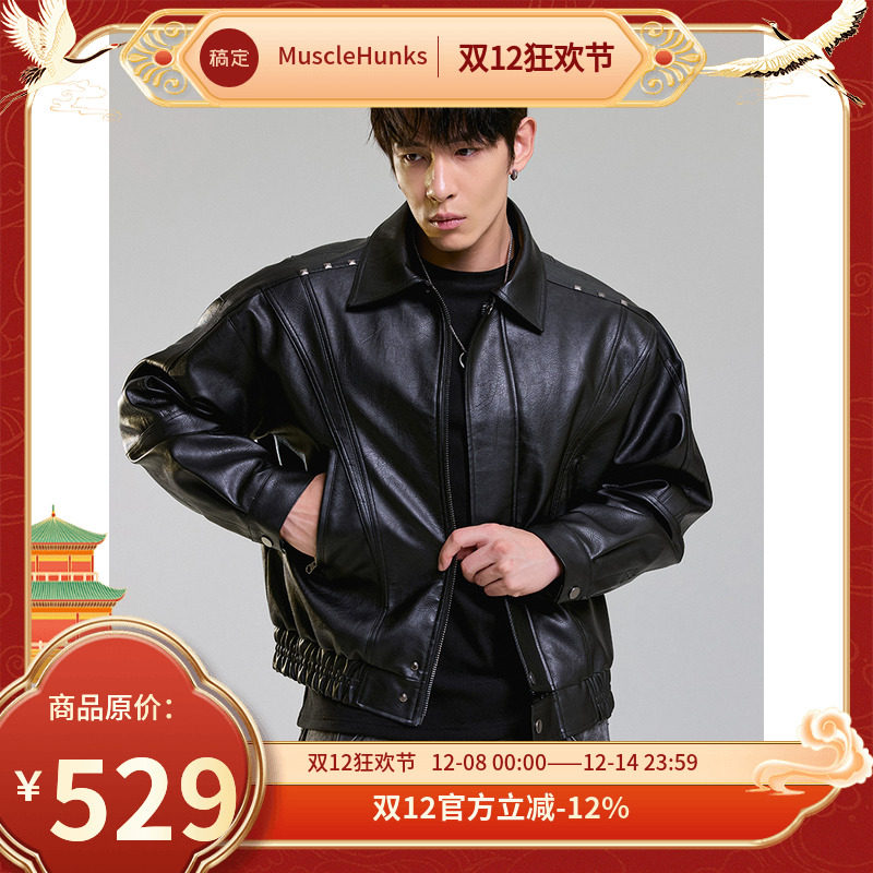 肌肉狗舒适亲肤潮牌新品皮衣夹克