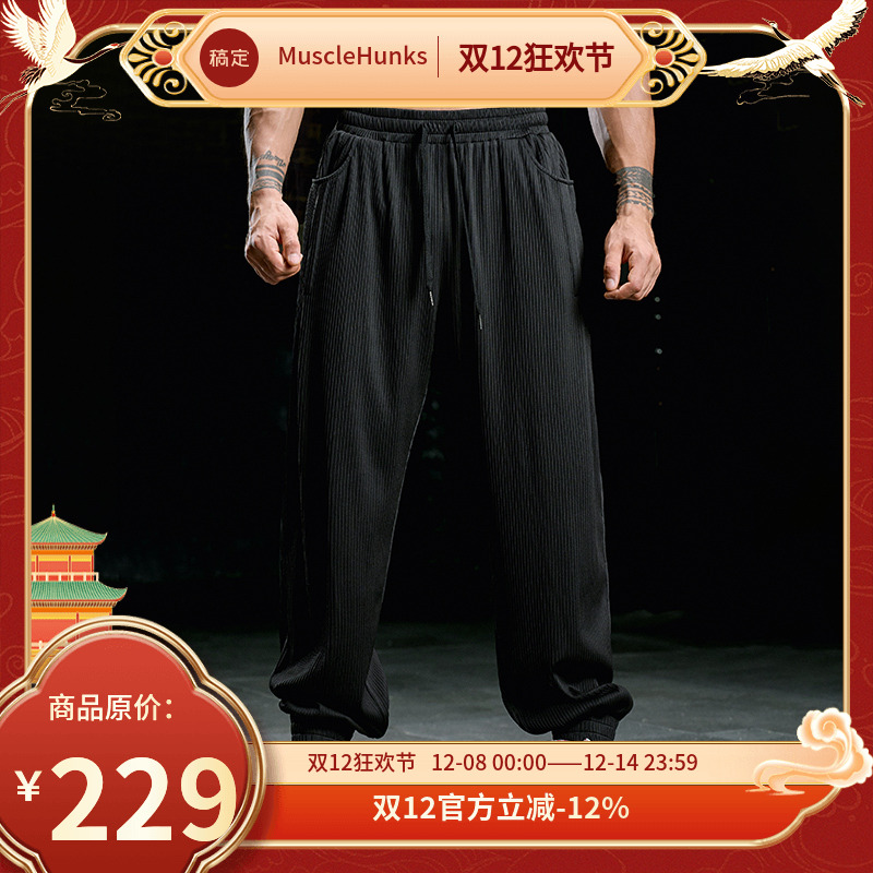 肌肉狗 肌理运动长裤男夏季垂感宽松束脚户外休闲训练裤健身长裤