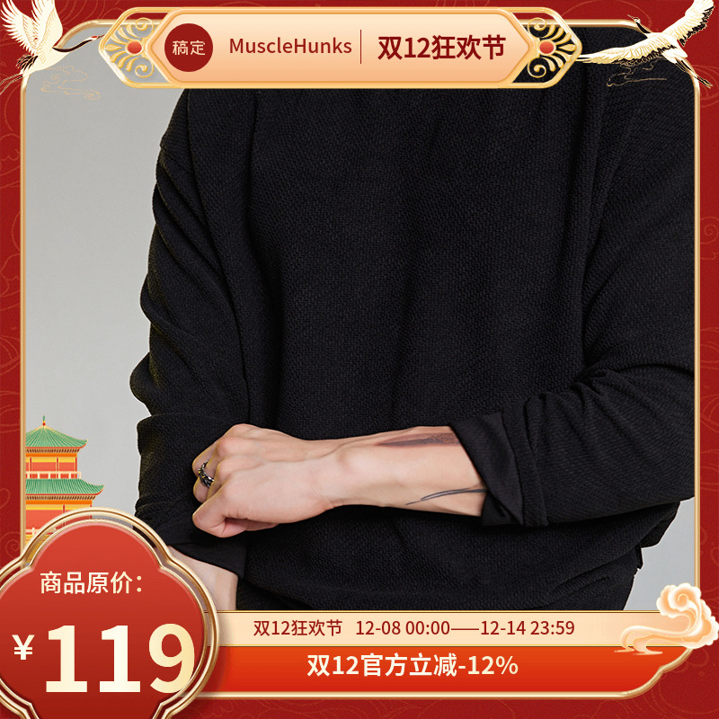 肌肉狗舒适透气绵柔顺滑运动长袖