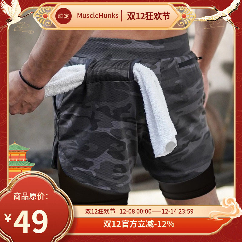 迷彩户外运动跑步双层透气五分裤