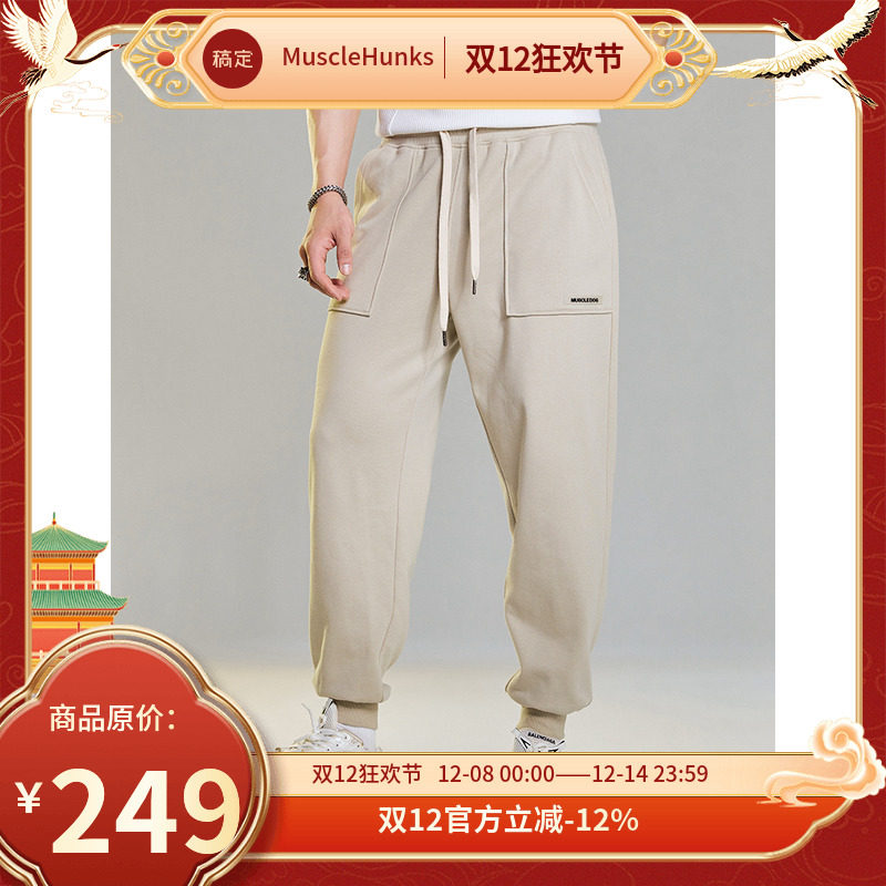 舒适透气潮牌新品运动长裤肌肉狗