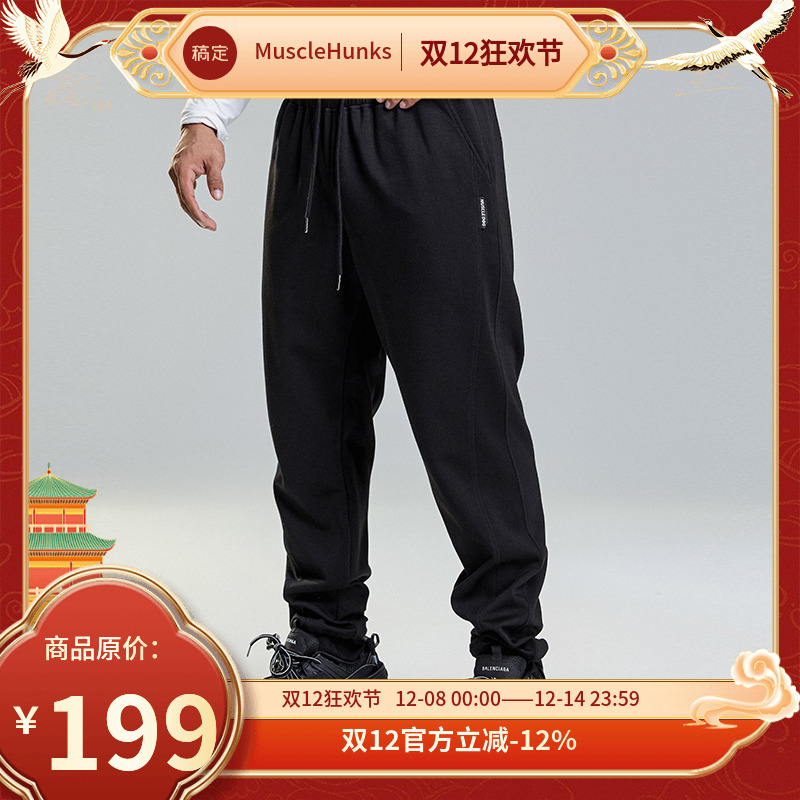 MUCLEDOG肌肉狗 运动长裤男冬季美式宽松束脚裤休闲训练健身长裤