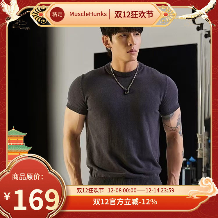 肌肉狗舒适亲肤潮牌新品短袖T恤