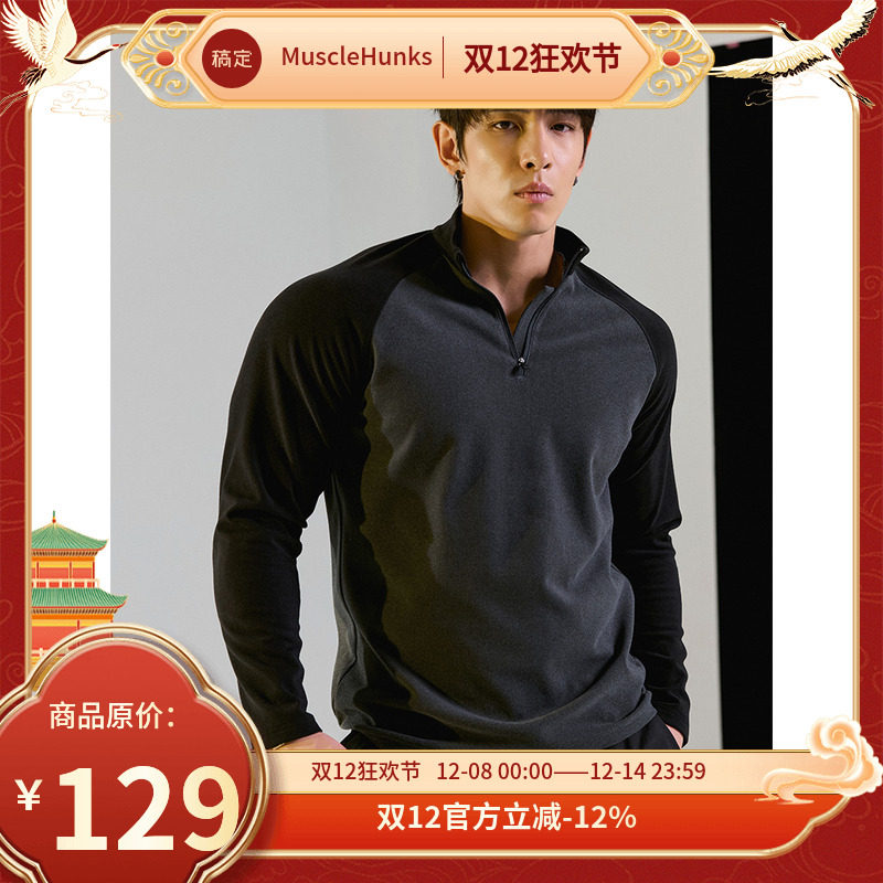 肌肉狗舒适亲肤潮牌新品运动长袖