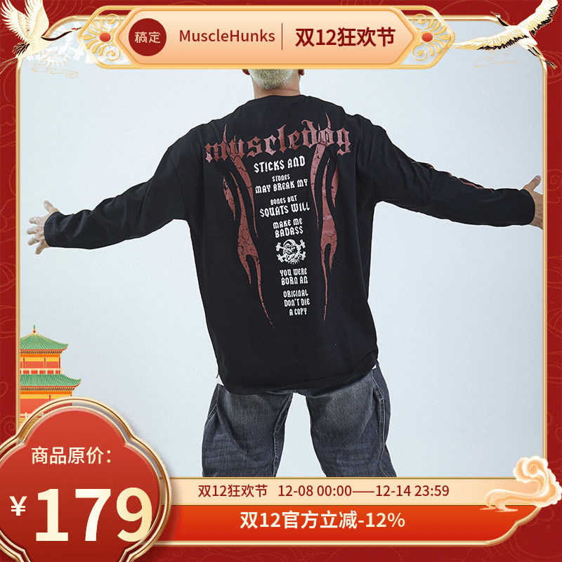 长袖长袖t恤MuscleDog男