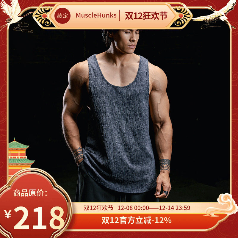 肌肉狗肌理感健身背心男夏季吊带坎肩无袖宽松跑步运动健身训练服