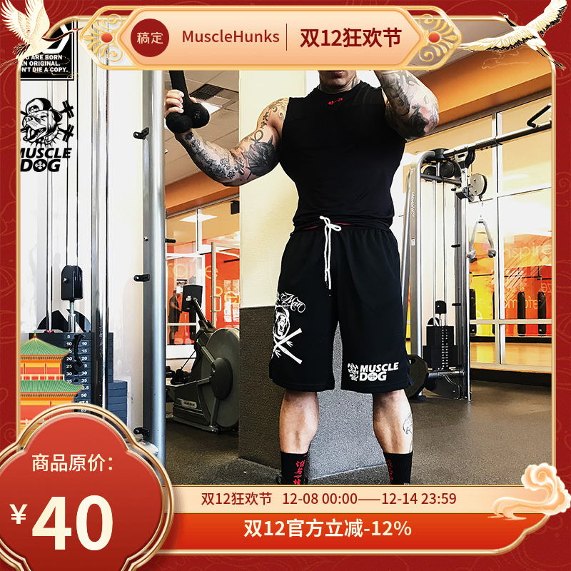 全场正品达人推荐无忧退换