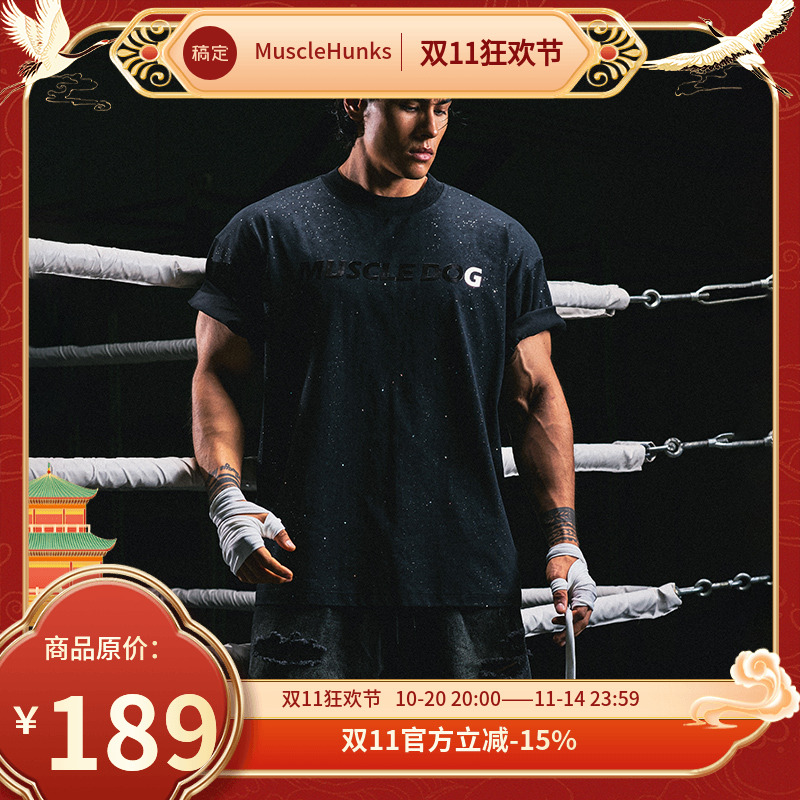 肌肉狗 银河暗码 潮牌运动休闲T恤男夏季美式宽松半袖训练健身服