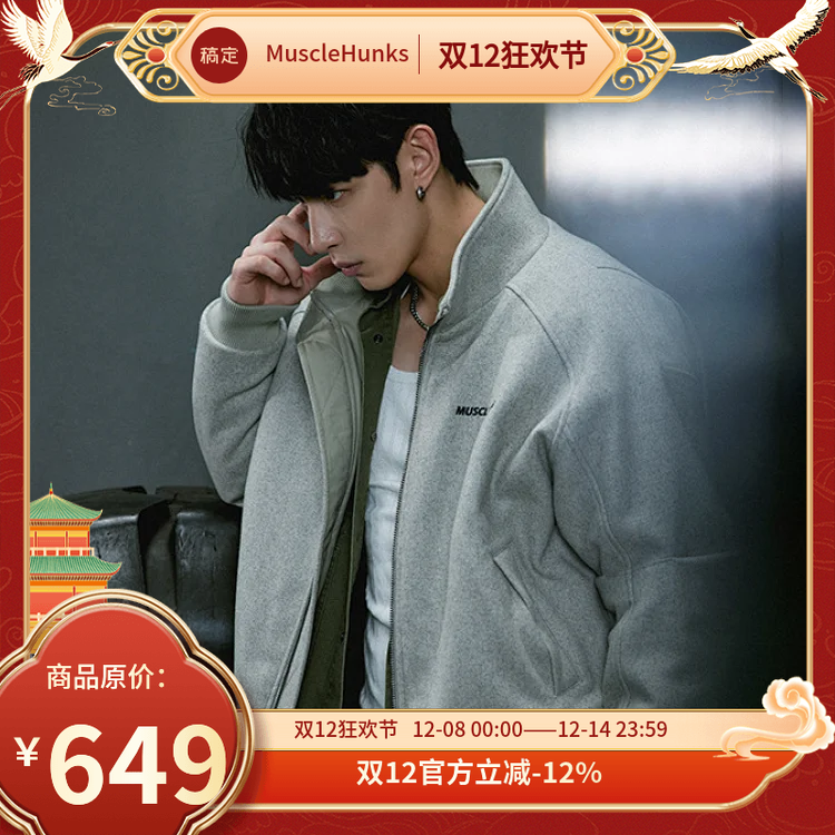 肌肉狗舒适亲肤防风保暖棉服外套