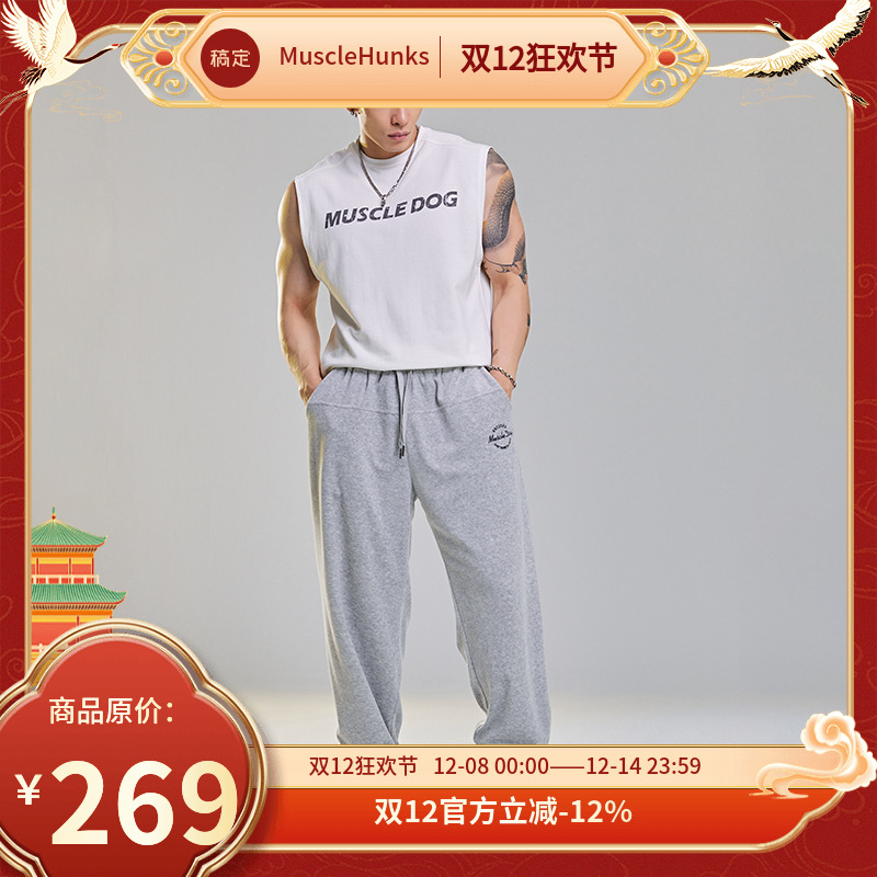 肌肉狗舒适亲肤潮牌新品运动长裤