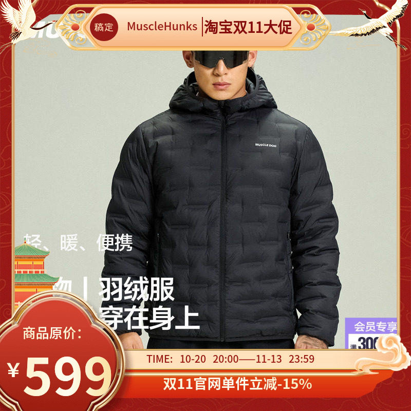肌肉狗错格羽绒服男女同