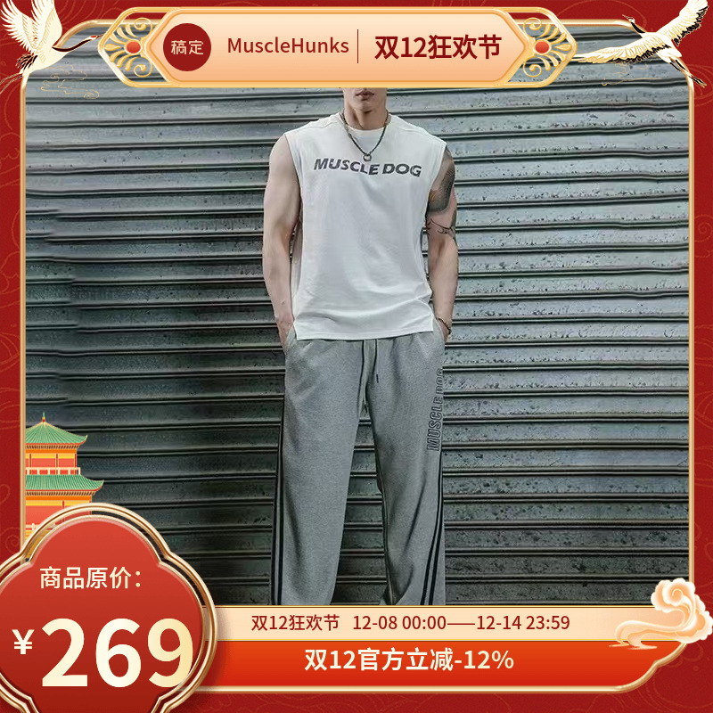 肌肉狗舒适亲肤潮牌新品运动长裤