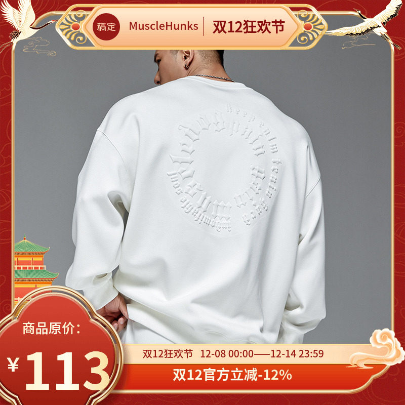 长袖圆领卫衣MuscleDog