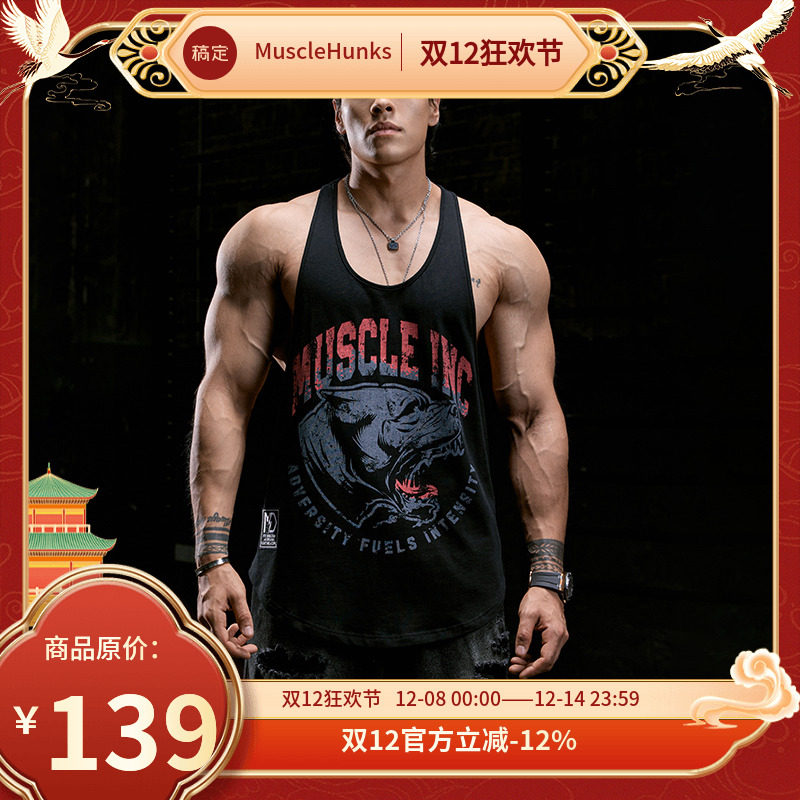 肌肉狗 怒目咆哮 运动背心男夏季宽松无袖工字吊带训练服健身衣服