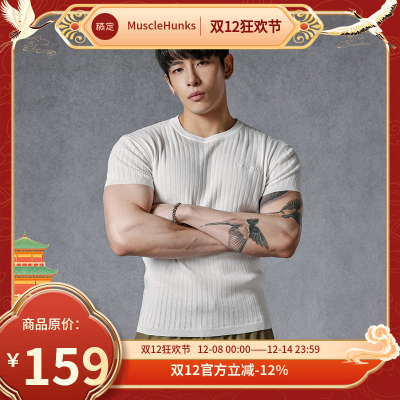 肌肉狗 运动T恤男夏季潮牌修身针织休闲健身短袖训练服健身上衣