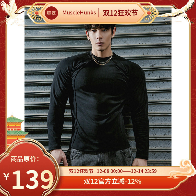 肌肉狗舒适亲肤潮牌新品运动长袖