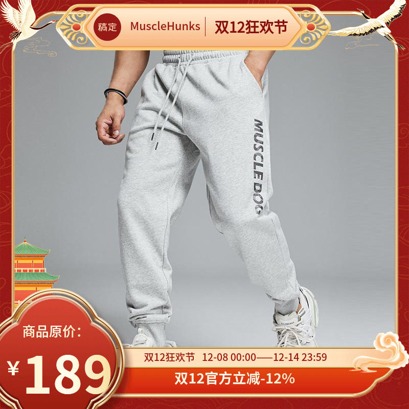 肌肉狗 运动长裤男春季潮牌迷彩印花宽松束脚休闲训练裤健身卫裤