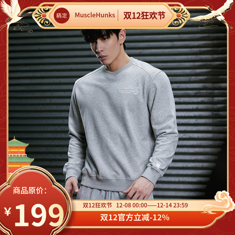 肌肉狗舒适亲肤潮牌新品运动卫衣