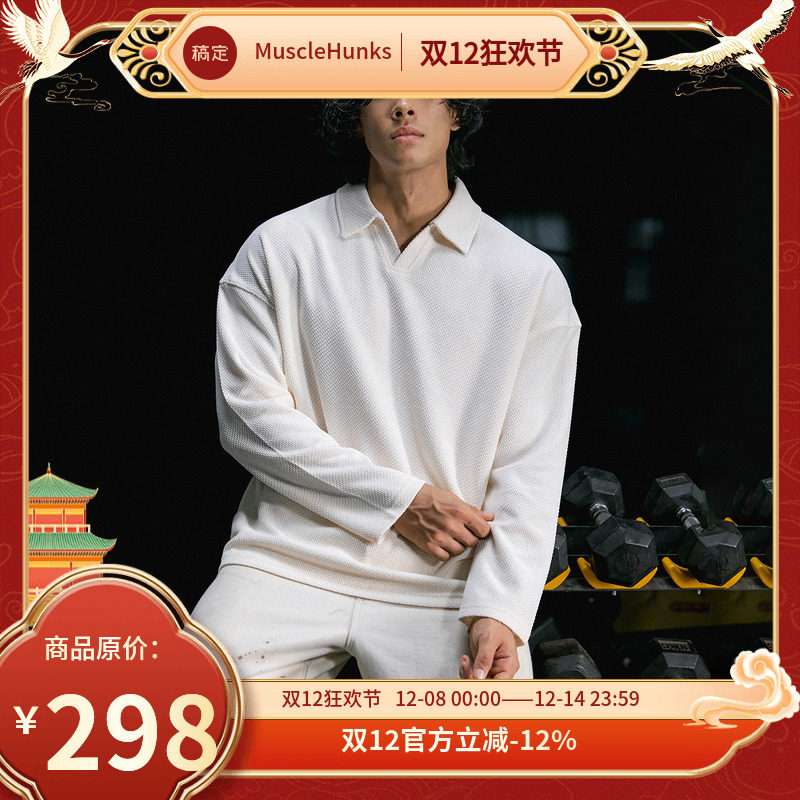 肌肉狗 运动POLO长袖T恤男秋季新品美式纯色宽松运动训练健身上衣