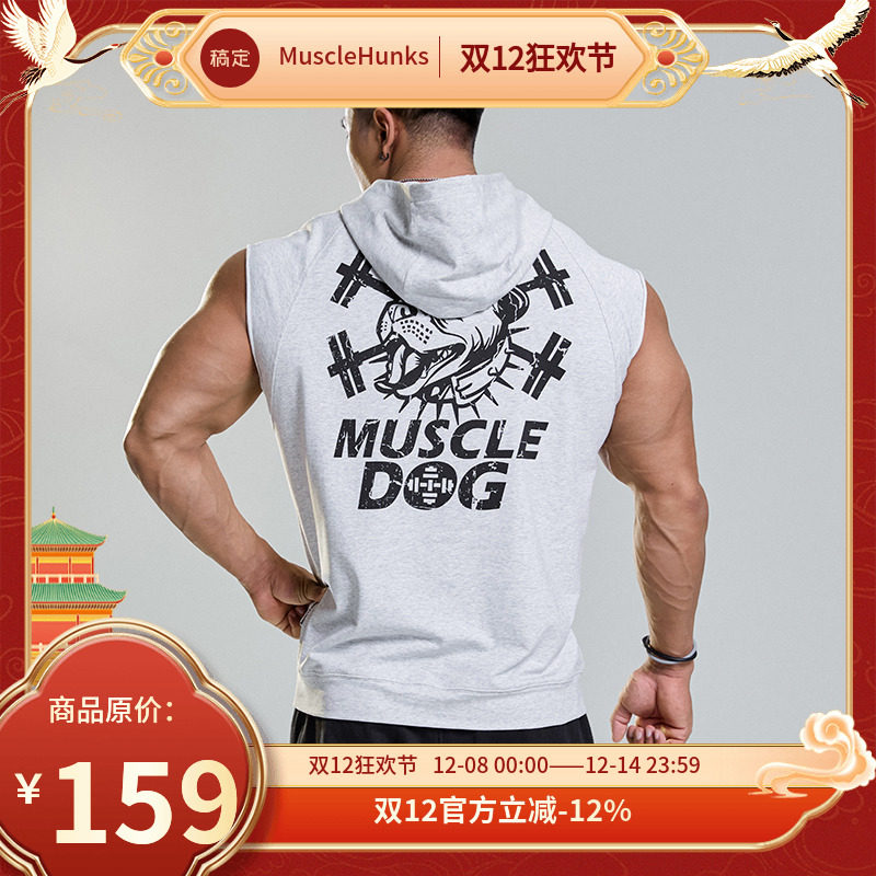 肌肉狗潮牌运动连帽背心男春夏新品美式宽松无袖休闲训练健身上衣