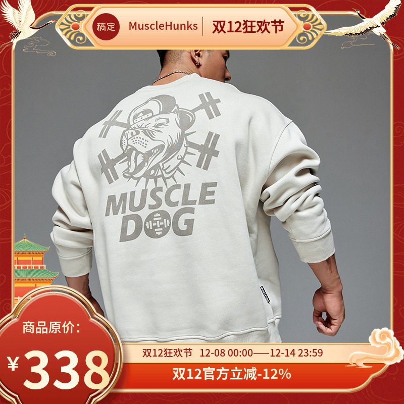 加绒保暖运动卫衣MuscleDog