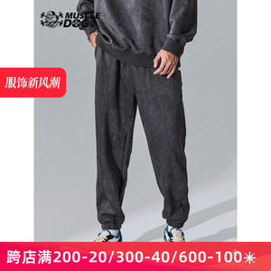 肌肉狗 春秋潮流麂皮绒运动休闲长裤男宽松束脚裤卫裤训练健身裤