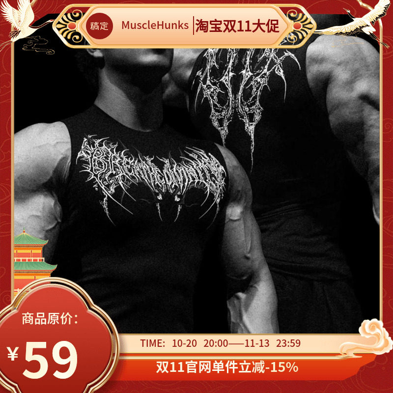 Breathedivinity 2025 男运动健身背心 印花速干紧身无袖上衣
