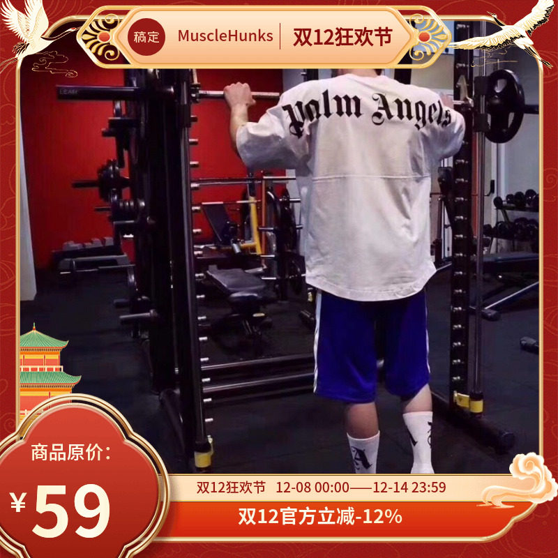 潮牌夏季圆领棕榈天使短袖梵文