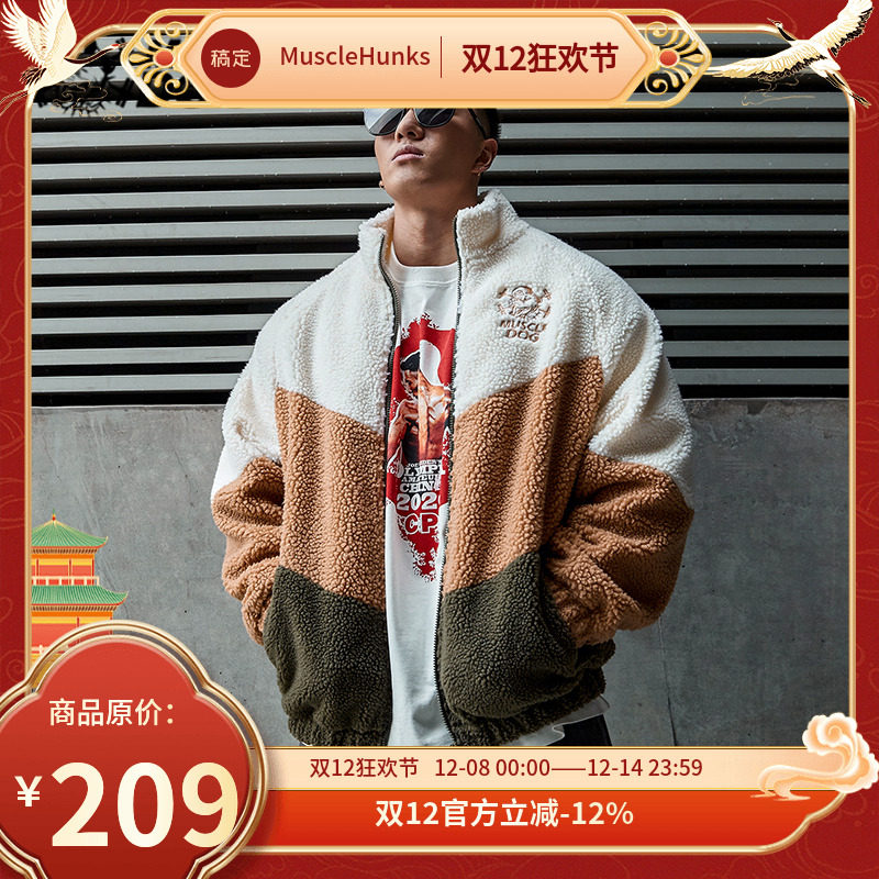 拼色百搭宽松保暖运动健身开衫