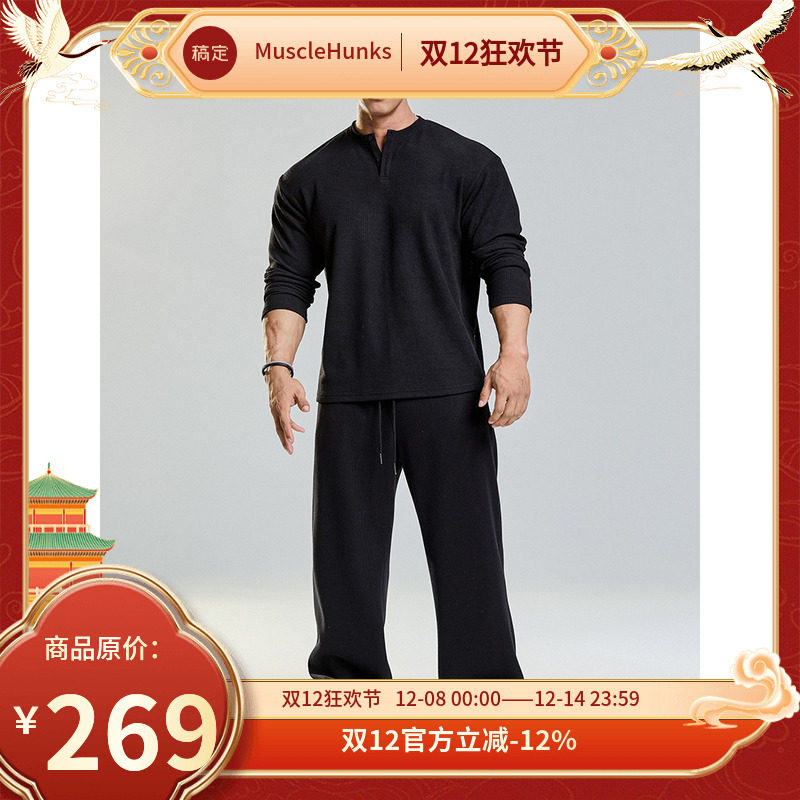 肌肉狗舒适亲肤潮牌新品直筒长裤