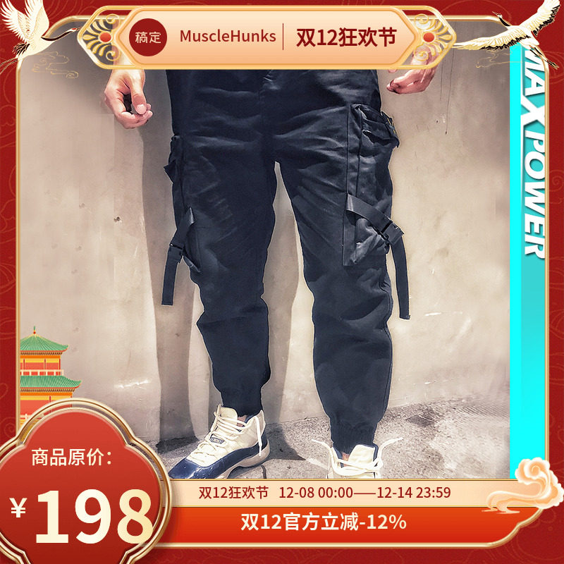 maxpower原创潮牌健身男运动长裤