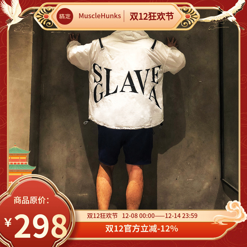 健身宽松透气套头卫衣