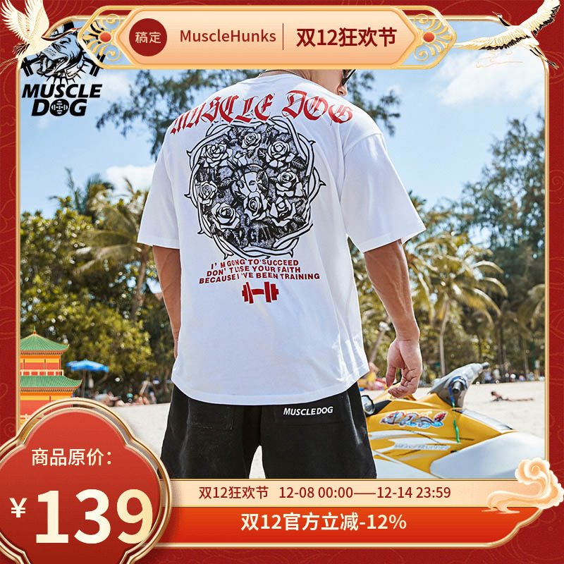 宽松全棉舒适水印印花耐洗不掉