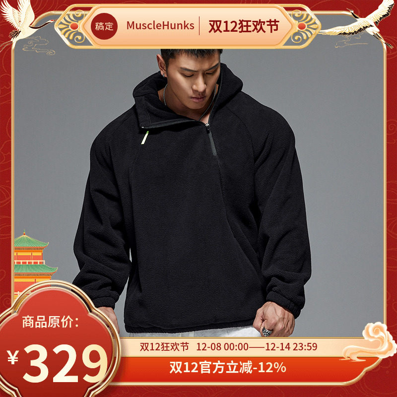 摇粒绒健身服MuscleDog
