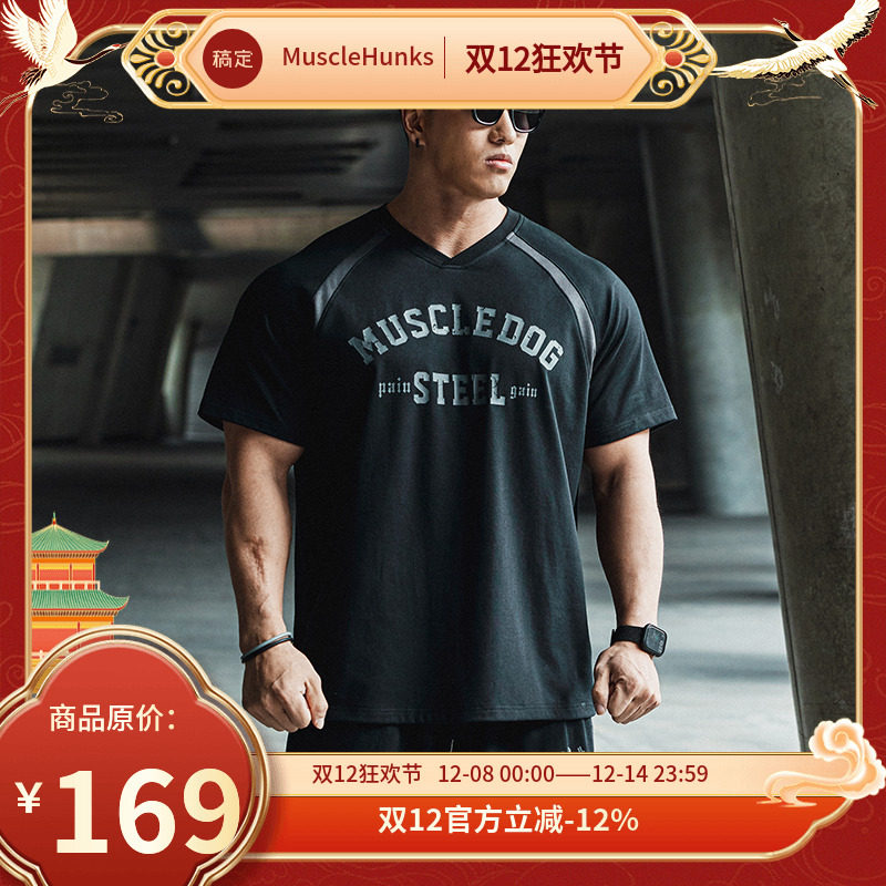 肌肉狗 凉感速干棒球领训练服夏季美式宽松半袖运动健身短袖T恤男