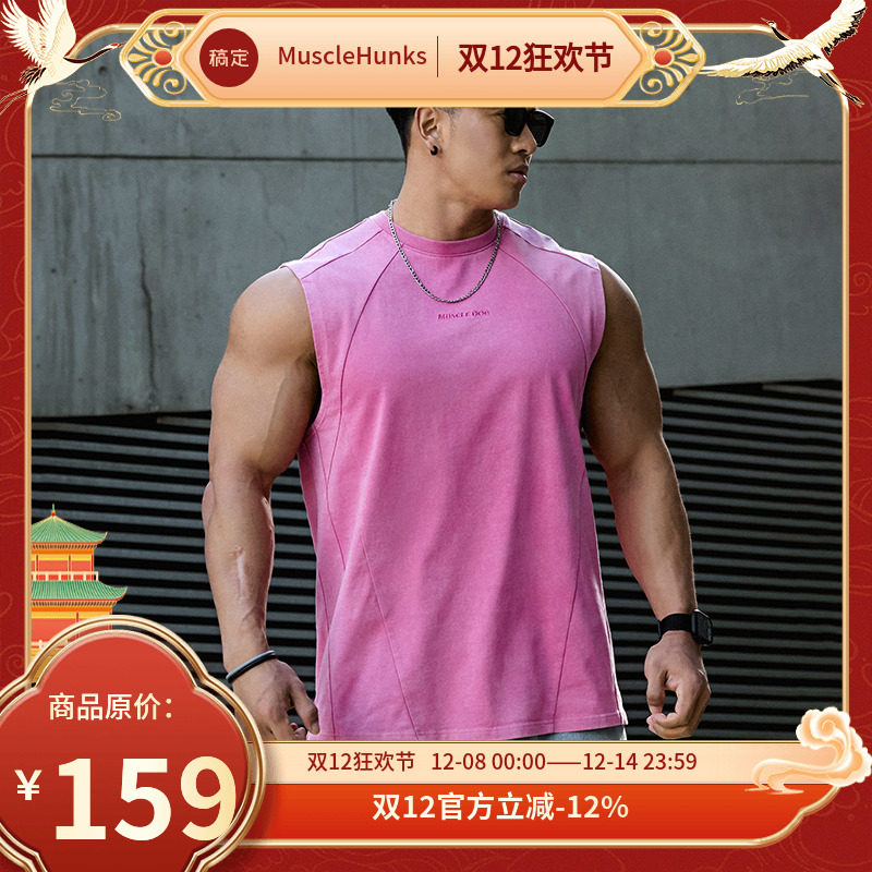 肌肉狗 潮牌运动健身背心男夏季新款洗水复古宽松坎肩无袖训练服