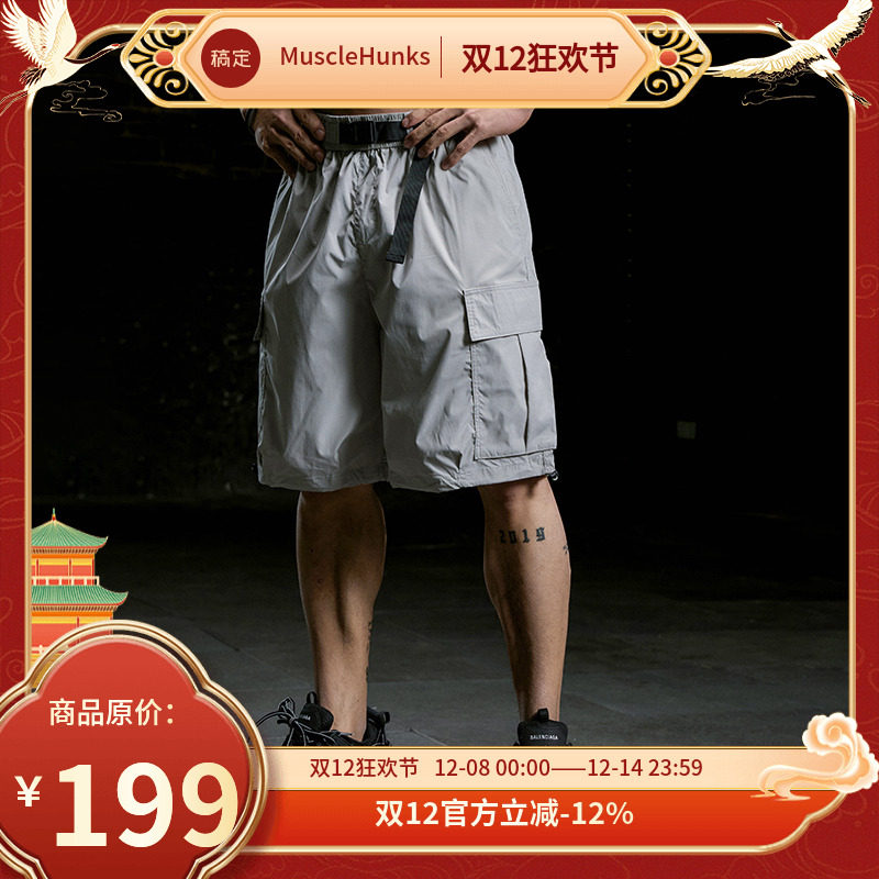 肌肉狗 工装休闲短裤男夏季梭织轻薄宽松直筒裤健身运动五分裤