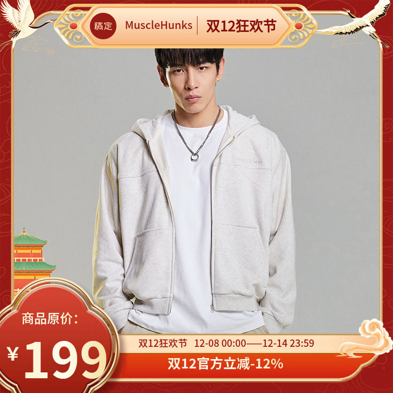 肌肉狗舒适亲肤潮牌新品运动卫衣