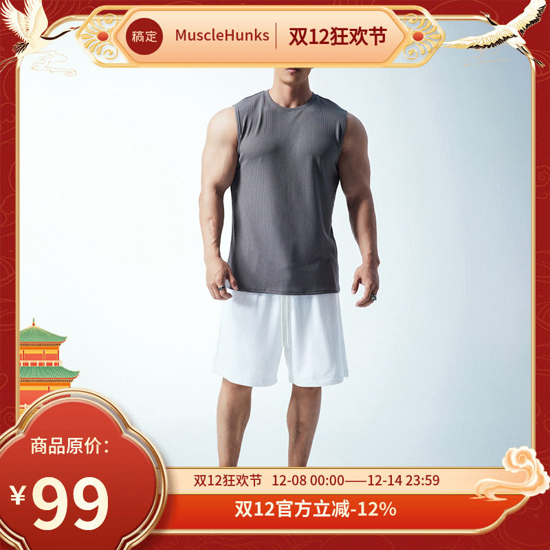 肌肉狗舒适亲肤潮牌新品运动背心