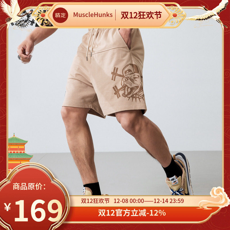 肌肉狗潮牌印花宽松跑步五分裤男