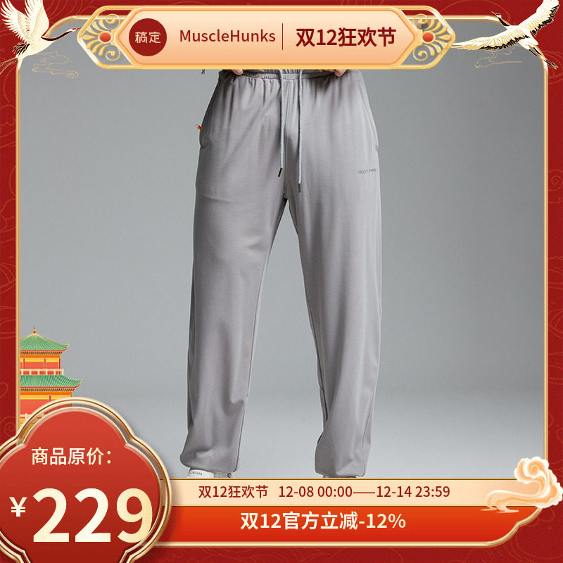 肌肉狗 透气运动休闲长裤男春季新款潮牌宽松束脚训练健身裤子