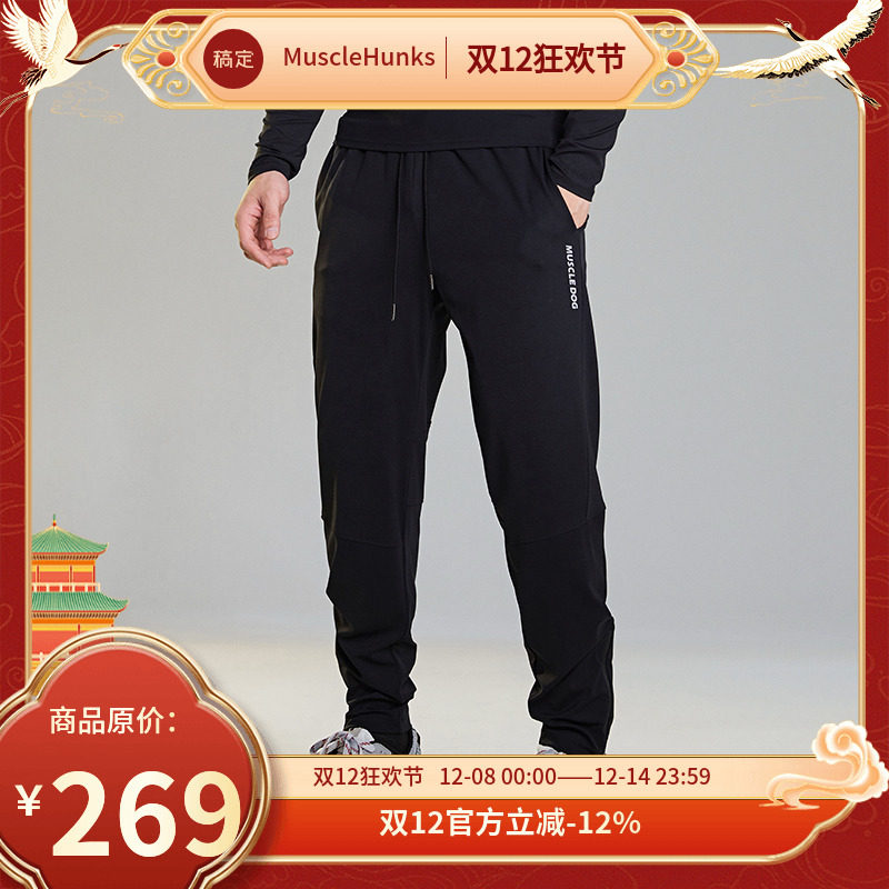 肌肉狗舒适透气潮牌新品运动长裤