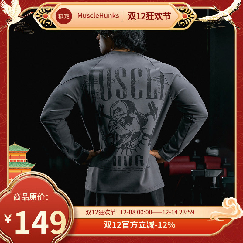 肌肉狗 运动T恤男秋季潮牌宽松插肩户外休闲长袖训练服健身衣服